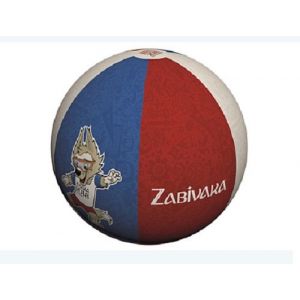 Мяч надувной "FIFA WORLD CUP RUSSIA" 60 см (Арт. 5181418)
