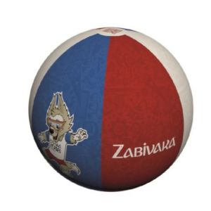 Мяч надувной "FIFA WORLD CUP RUSSIA" 40 см (Арт. 5181416)