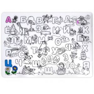 Коврик-раскраска многоразовый "Алфавит" (48*34 см) HappyArt (Арт. 83302)